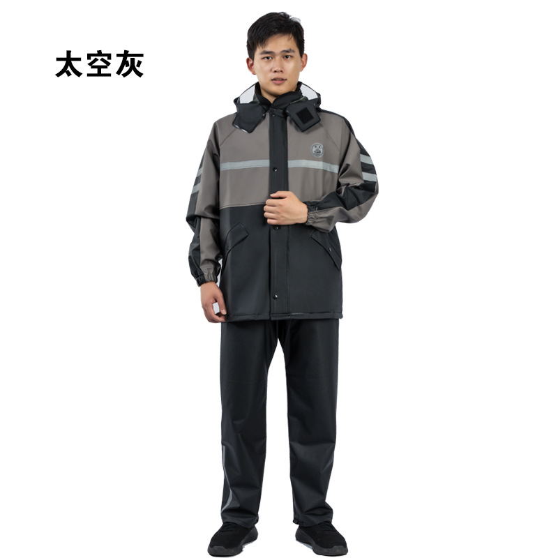 Outdoor Adventure Outfit - 분리형 레인슈트 방수 레인코트 바지 세트