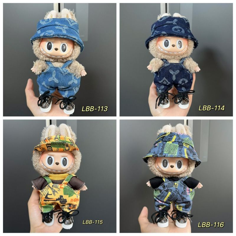 Outdoor Adventure Outfit - 야외 모험 의류로 귀여운 봉제 장난감을