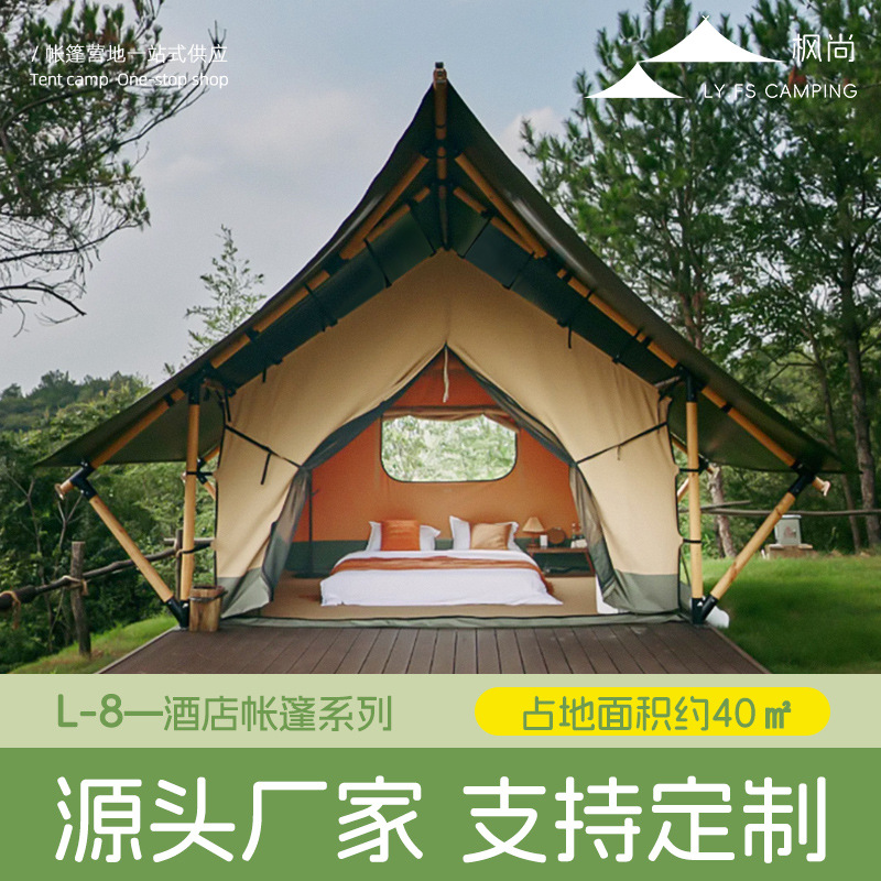 호텔 텐트 이중 캐노피, 방수 방풍 고급 글램핑 쉘터, - Outdoor Adventure Resorts 리뷰 및 가격