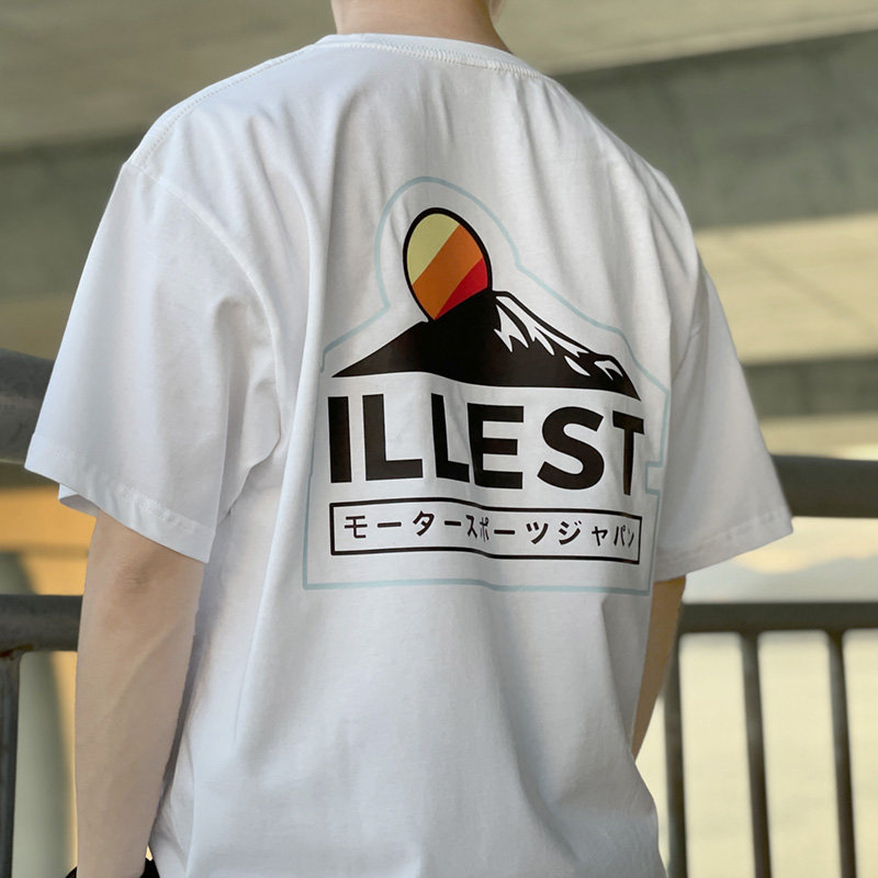 Illest Outdoor Adventurer Seri - Outdoor Adventure Brand 리뷰 및 가격