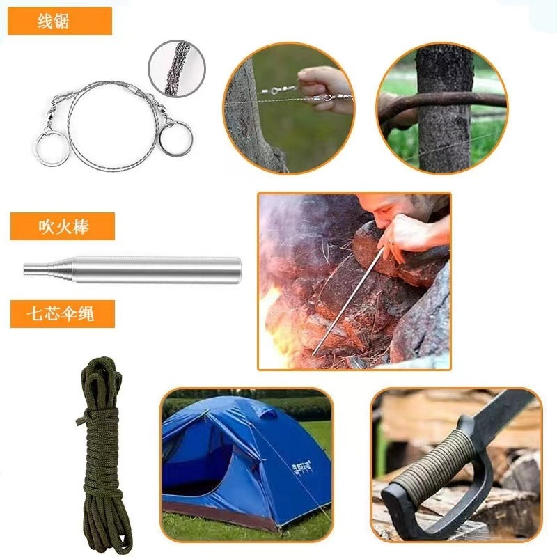 2026 신형 SOS 야외 생존 장비 다기능 생존 도구 - Adventure Outdoor Equipment 리뷰 및 가격