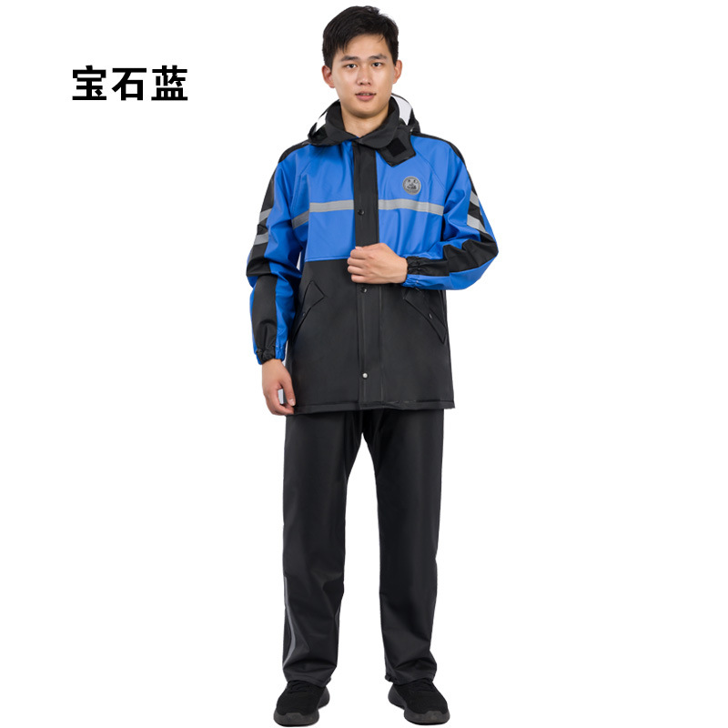 분리형 레인슈트 방수 레인코트 바지 세트 오토바이 라이 - Outdoor Adventure Outfit 리뷰 및 가격