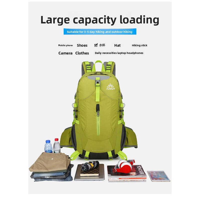 아젤라 36-55L 하이킹 배낭 대용량 경량 아웃도어  - Outdoor Adventure With No Backpack 리뷰 및 가격